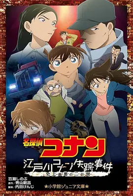 日韩亚洲精品不卡在线
