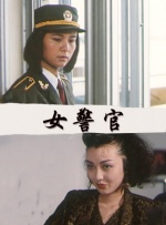 日韩亚洲精品不卡在线
