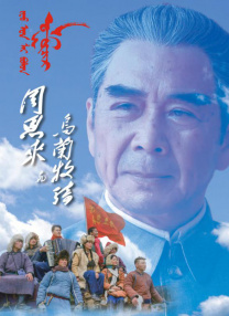 色悠影院